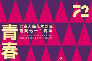 4年间金球候选人范德贝克身价暴跌6倍❗26岁的他外租能否重回巅峰